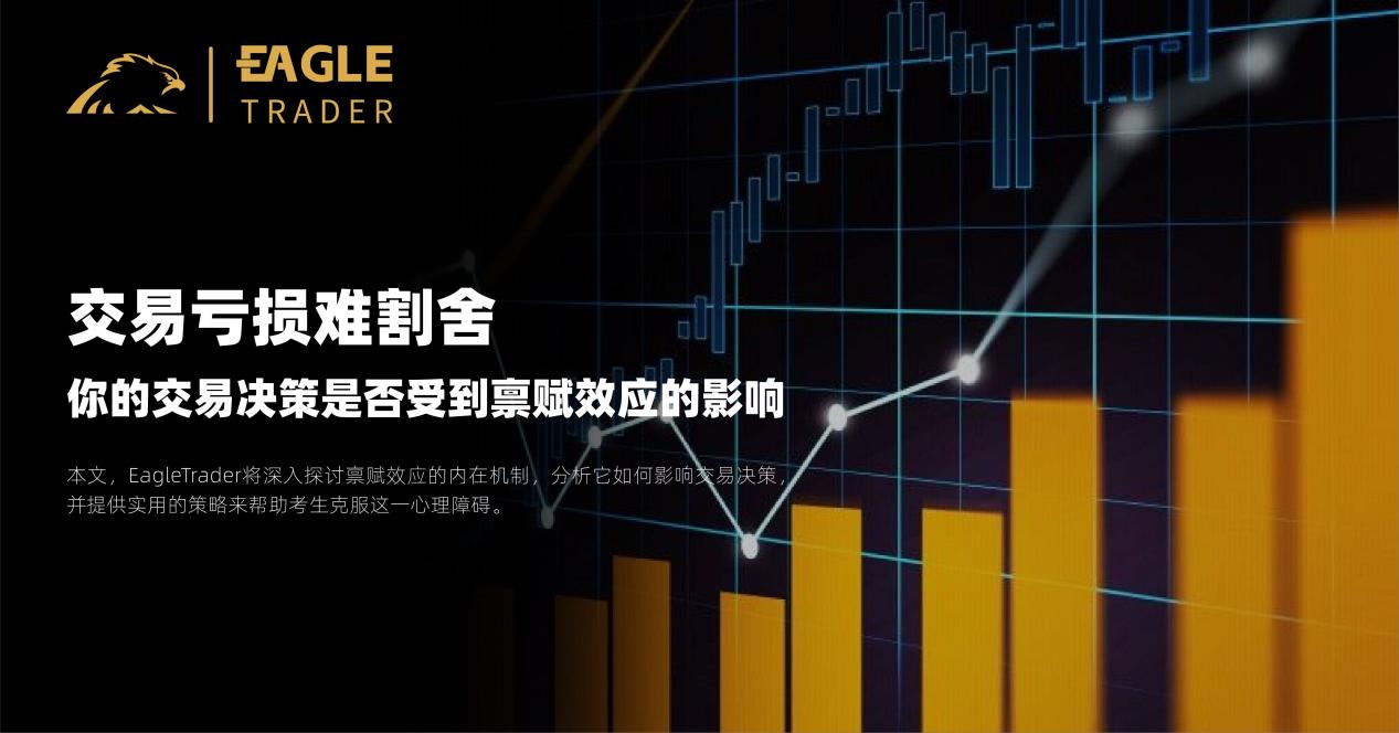 国际贵金属买卖