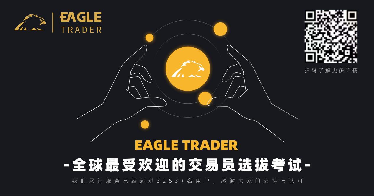 现货贵金属的交易